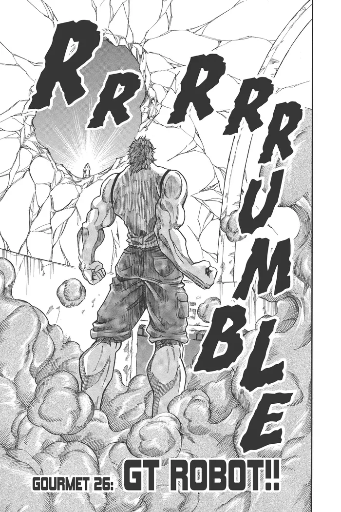 Toriko Chapter 26 image 09_optimized